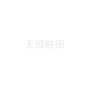 小型醫(yī)藥冷庫工程技術參數